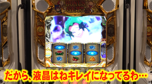 ppcom 2025-08-30 11-12-49-803