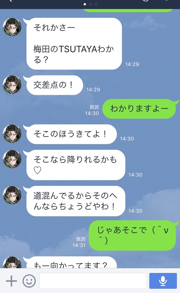0701