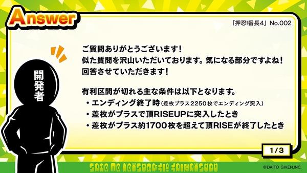 GMEstQeaoAAc5p3