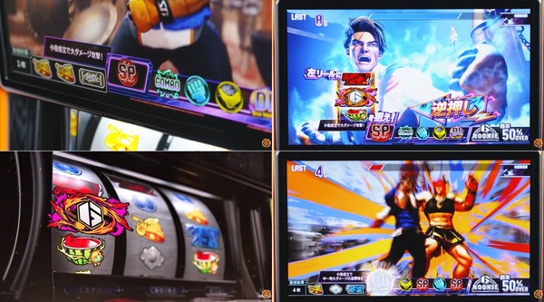 スト6-04