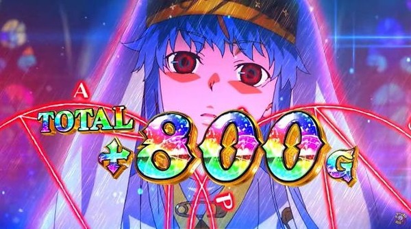 【悲報】スロッターさん「ゲーム数上乗せタイプは500Gとか言われても一瞬（何枚だ…？）ってなるから気持ちよくない。2000枚ドン！って方がいい」