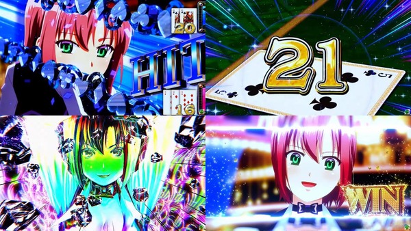 スマスロ スーパーブラックジャック04