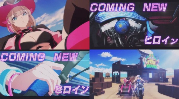 賞金首03