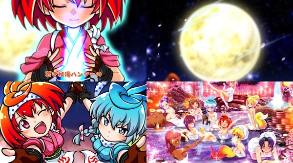 スプスプ16