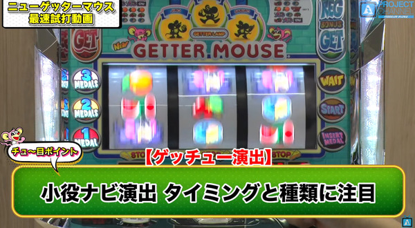 bandicam 2022-05-09 12-10-50-840