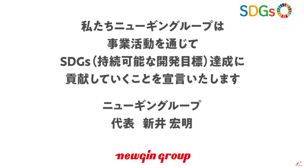 ppc 2024-08-07 15-06-55-889