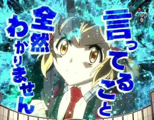 【悲報】パチンカスさんの書き込みが何言ってるの全然理解出来ないと話題に