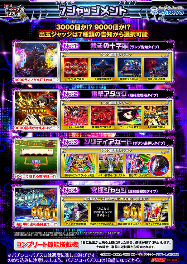 ppcom 2026-05-22 14-00-08-385