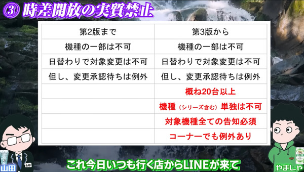 ppcom 2025-06-07 08-53-19-639
