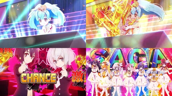 Lゾンビランドサガ13