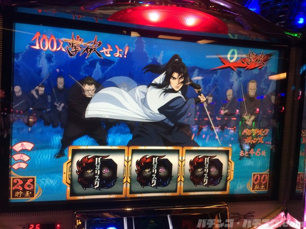 3984BC9A-B2BD-4253-8800-59D78F1585FD