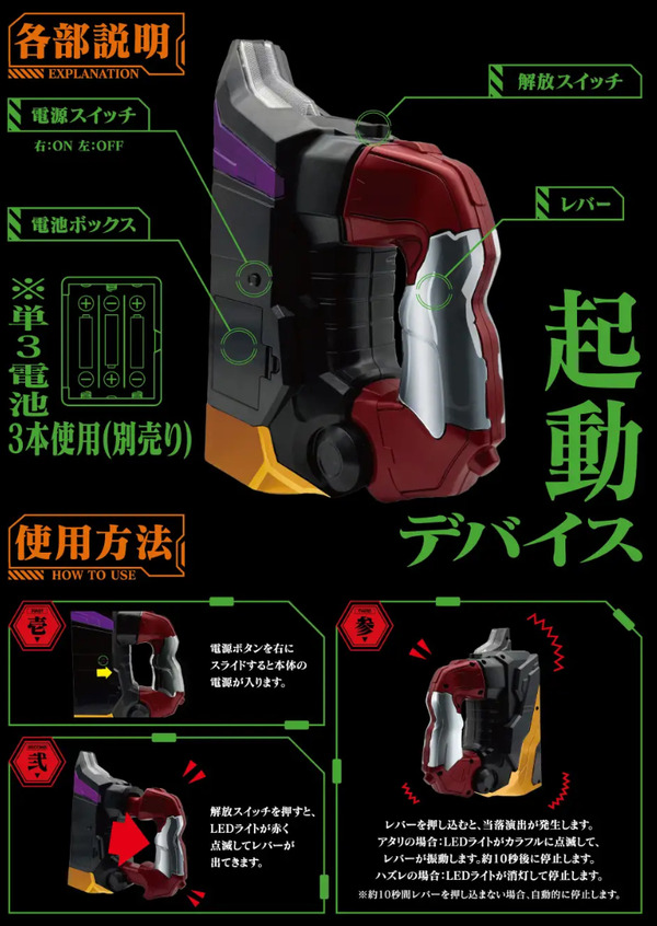 rep03