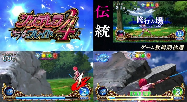 デレ04-03