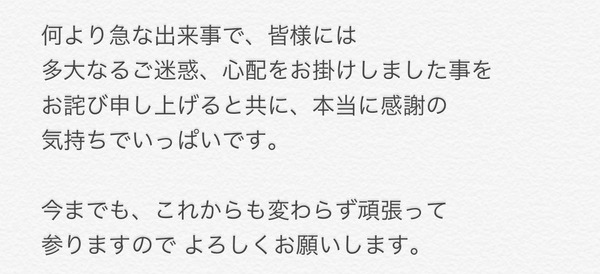 ntt02