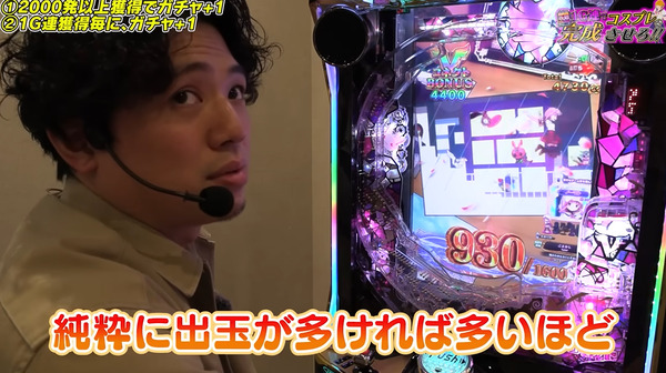 ppcom 2025-07-22 18-14-26-454