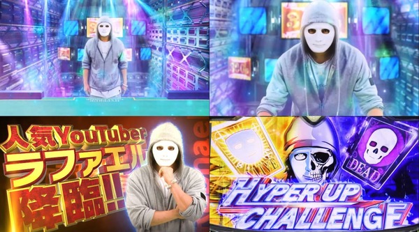 Lダブルアタック2-08