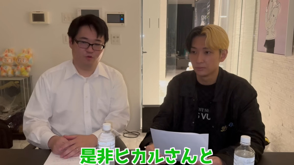 ppcom 2025-11-05 09-40-50-890