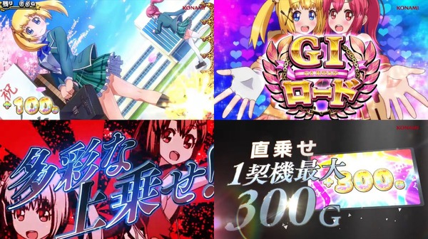 makomako3-10