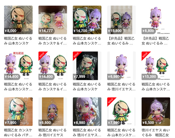 ppcom 2026-06-15 07-48-54-171