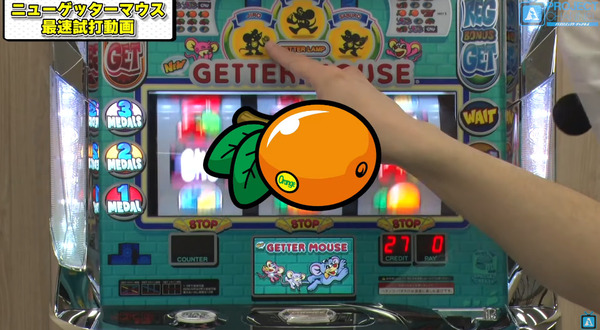 bandicam 2022-05-09 12-11-02-431