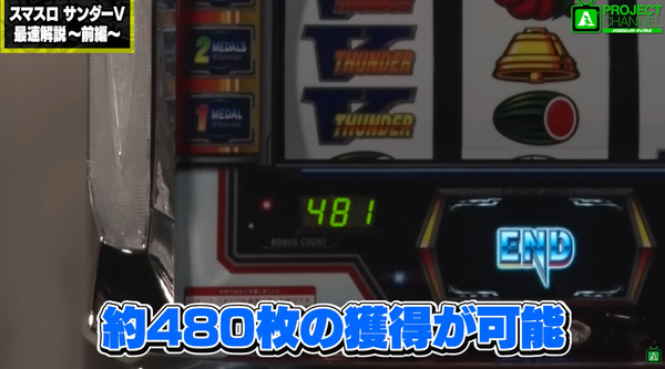 ppcom 2025-12-08 12-13-33-243