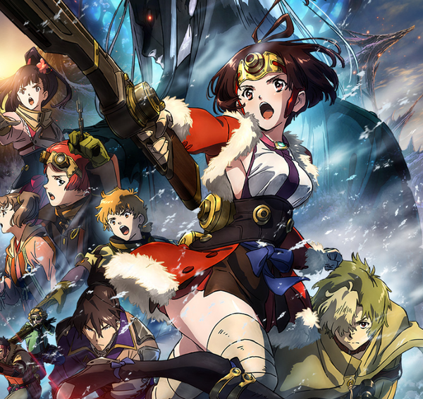 新台の噂 Tvアニメ 甲鉄城のカバネリ のパチンコとパチスロが来年登場か パチンコ パチスロ Com 新台の噂 Tvアニメ 甲鉄城のカバネリ のパチンコとパチスロが来年登場か パチンコ パチスロ Com