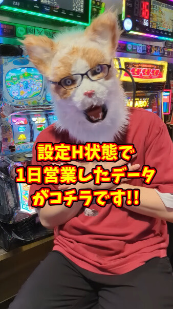 ppcom 2025-06-21 18-41-21-736