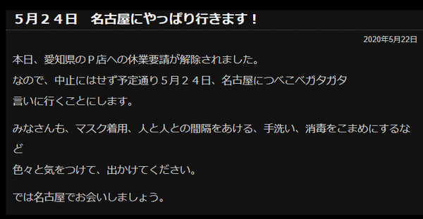 e7c1001a