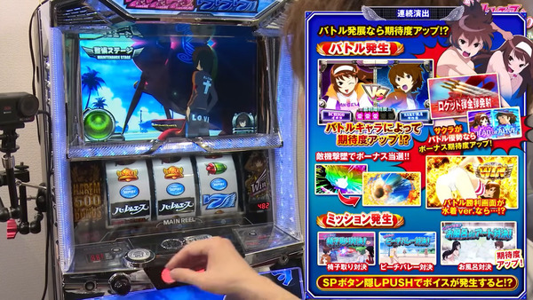 ppcom 2025-05-26 17-53-28-244