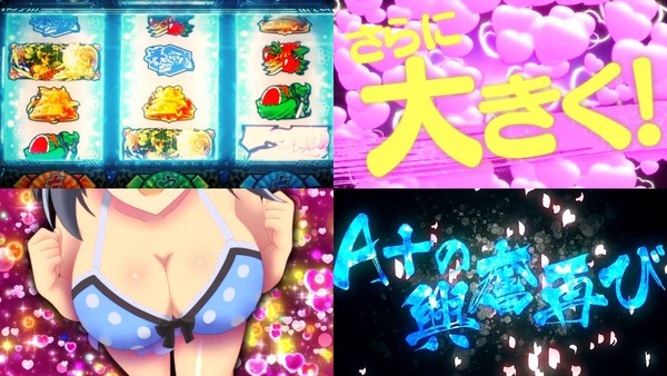 Lパチスロ閃乱カグラ2 SHINOVI MASTER03