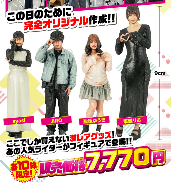 ppcom 2025-07-04 13-16-59-213
