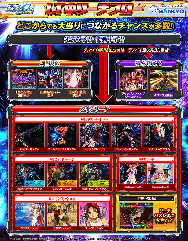 ppcom 2026-07-17 12-31-49-448