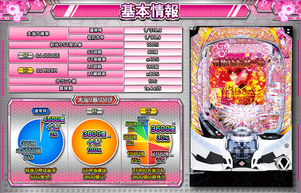 ppcom 2026-05-25 10-25-45-764