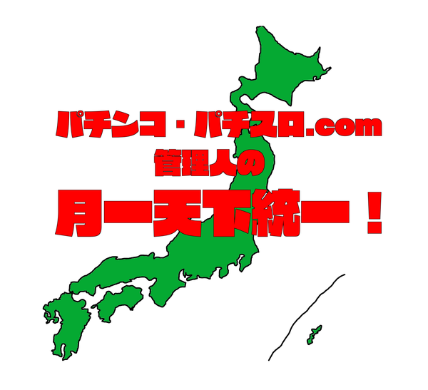 789456123