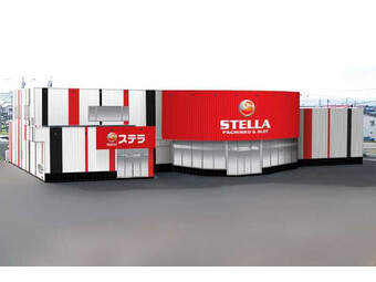 【悲報】北海のパチンコ店「ステラ深川店（深川市）」が突然閉店か