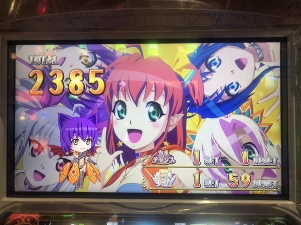 slotk_1579359544_15902