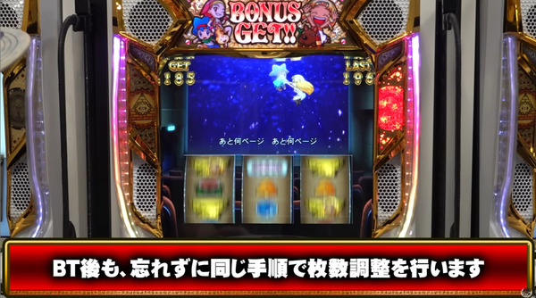 ppcom 2025-08-30 11-16-30-790