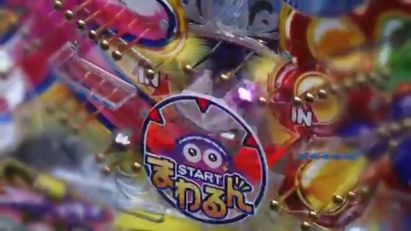 CRまわるんパチンコ大海物語3033