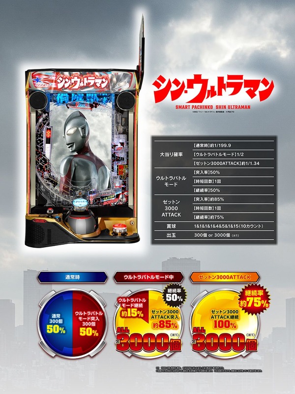 bandicam 2025-02-17 14-29-01-866