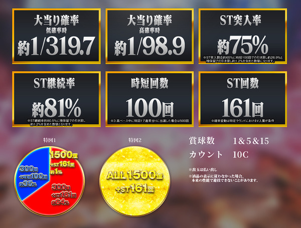 ppcom 2026-07-08 17-56-38-060