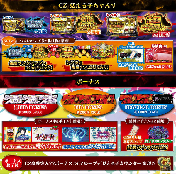 ppcom 2026-05-25 11-30-15-805