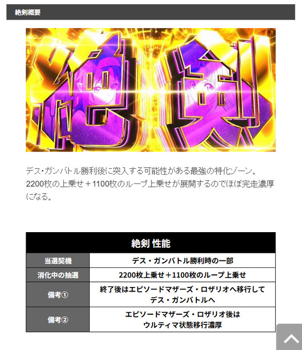 ppcom 2026-06-10 14-42-09-711
