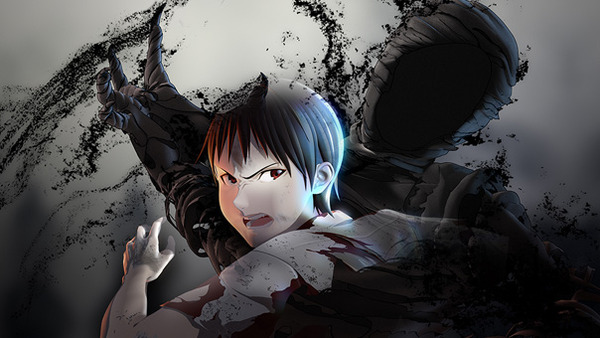 ajin