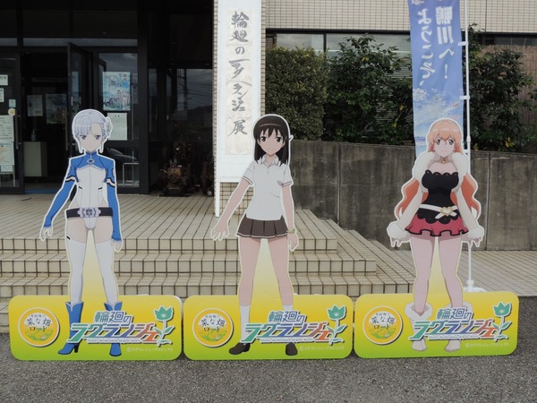 DSCN6319