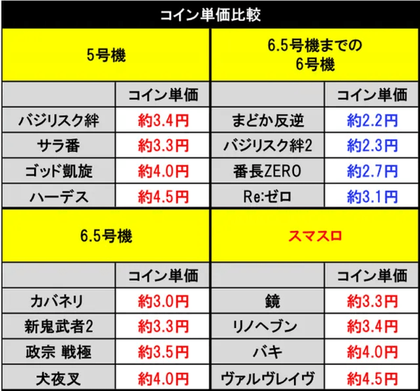 59595-min