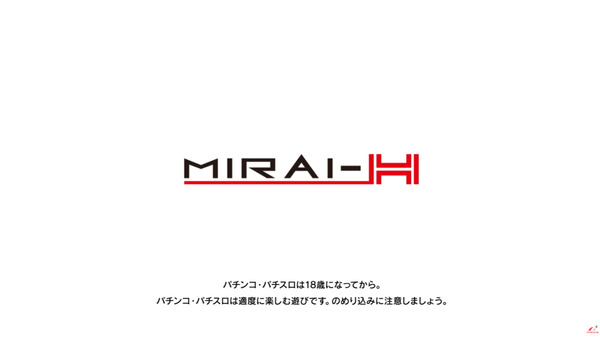 MIRAI-H07