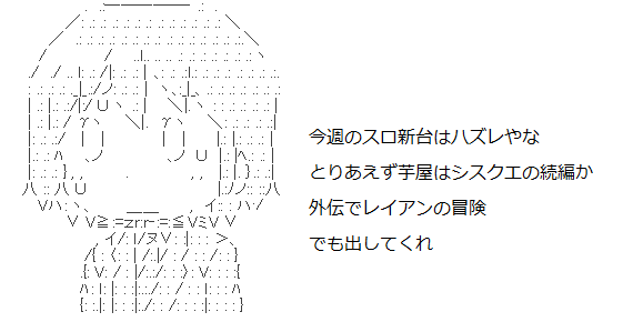 08c7685e