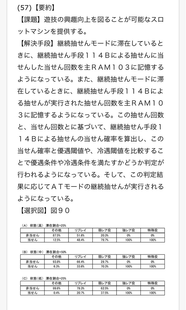 ki01