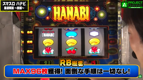 ppcom 2025-11-10 12-45-10-914