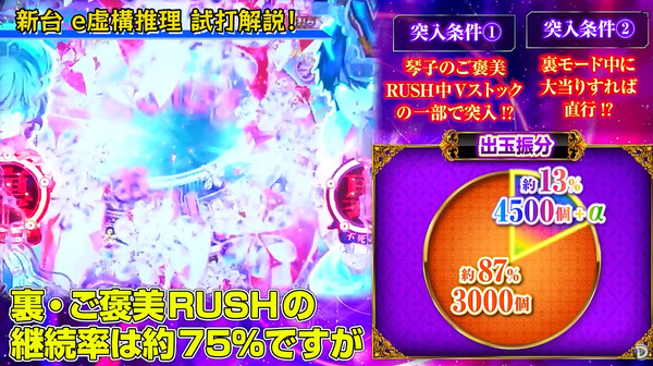 ppcom 2026-06-18 18-05-35-753